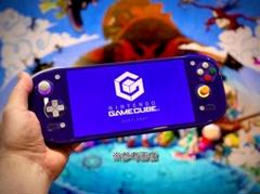 AYN Odin2 Portal用ゲームキューブスタイルカスタムセット