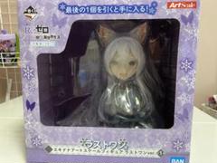 BANDAI - リゼロ　一番くじ　ラストワン　a賞 フィギュア　エキドナ　セット 開封レビュー】一番くじ リゼロ ラストワン賞 エキドナ アート