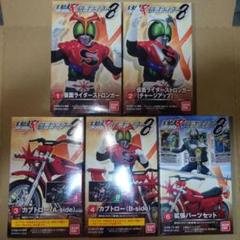 2025年最新】SHODO-X 仮面ライダー8の人気アイテム - メルカリ