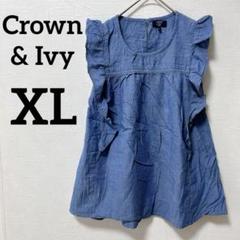 ✨海外古着✨Crown & Ivy 【XL】キッズ ノースリーブワンピース 夏