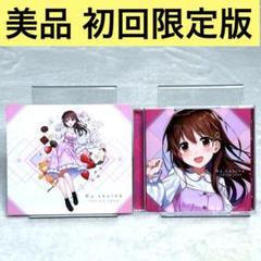 【美品】ときのそら　My Loving （初回限定盤）　CD＋Blu-ray