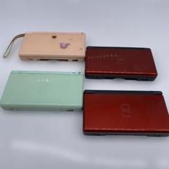 【J113】Nintendo DSLite 4台セット ※ジャンク品
