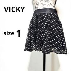 ビッキー VICKY フレアミニスカート 黒白水玉のサムネイル