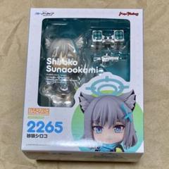 2025年最新】シロコ ねんどろいどの人気アイテム - メルカリ