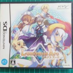 Luminous Arc (ニンテンドーDS)