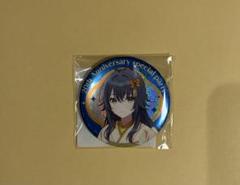 学園アイドルマスター　20th 特別生配信　月村手毬　缶バッジ