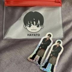 高尾颯斗 HAYATO ポーチ ステッカー - メルカリ