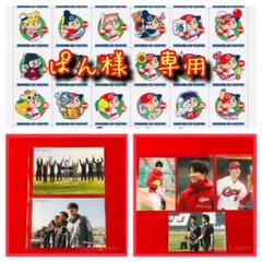 広島東洋カープ【森下暢仁】新入団全員写真【ポストカード】2枚