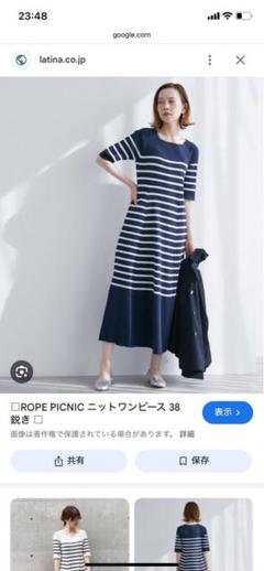 2025年最新】ジャンパリ ニットセーターの人気アイテム - メルカリ