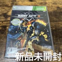 【新品】ライオット アクト2 プラチナコレクション