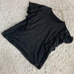 PLST 袖フリルTシャツ ブラック S キレイめ シンプル 着回し