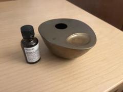 Aesop ブラス オイルバーナー | JAU / JAPAN AUSTRALIA UNITED