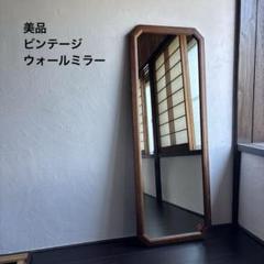 2025年最新】木枠ミラーの人気アイテム - メルカリ