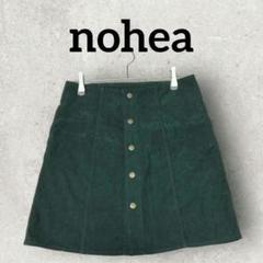 nohea ノヘア コーデュロイ ミニスカート クリスマスカラー (М) 緑