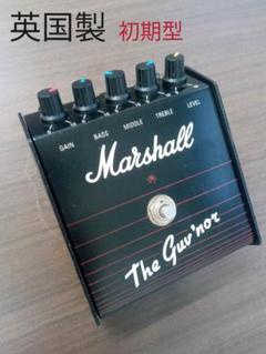 MARSHALL GUV'NORの中古/未使用品 - メルカリ
