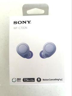 【未使用品】SONY WF-C700Nのサムネイル