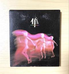スピッツ 隼 ハヤブサ 8823 レコード 希少..オリジナル盤レコード〔 スピッツ - 8823 ハヤブサ