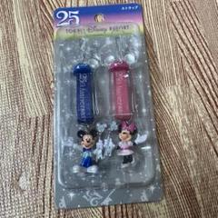 未開封⭐️ レア ディズニリゾート25周年 記念ストラップ 4点