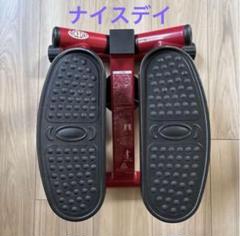 2025年最新】健康ステッパーナイスディの人気アイテム - メルカリ