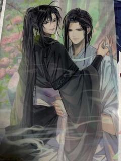 魔道祖師 ポスター PASH! 付録 18点セット まとめ売り PASH!編集部 on X: 