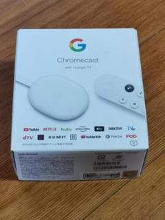 Chromecast  4k  新品未開封 Google - 新品未開封 chromecast 第2世代 Google クローム