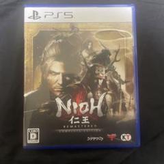 PS5 仁王 Remastered Complete Edition リマスター