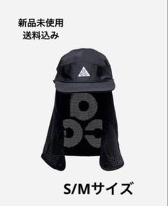 2025年最新】nike acg キャップの人気アイテム - メルカリ