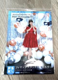 モーニング娘。'24 北川莉央 モバガチャ SR アクリルスタンド アクスタ モーニング娘。 - 北川莉央 FSK アクスタセットの通販 by 引越し