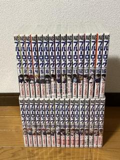 2025年最新】ブルーロック 全巻 32の人気アイテム - メルカリ
