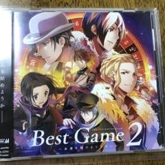 アイドルマスター SideM Best Game 2 CD