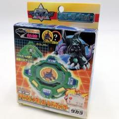 ドラシエル　メタルボールディフェンサー ベイブレード ドラシエルメタルボールディフェンサー | おばけ