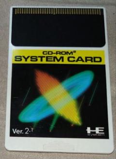 PCエンジン【システムカード Ver.2.1】動作確認済 CD-ROM² 超希少 Buy PC Engine Game: システムカード Ver.2.1 | Japanese Retro