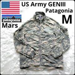 ✨パタゴニア×米軍 希少コラボ✨Mars☆US Army☆GENⅢ☆デジカモ