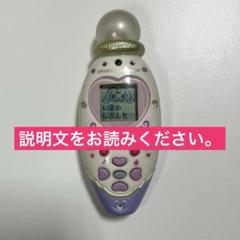 2025年最新】スプラッシュコミューンの人気アイテム - メルカリ