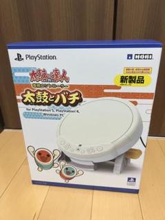 PS2】ソフト 4点 バイオハザード/デビルメイクライ/リングオブ