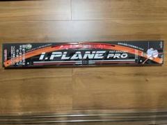 I-PLANE PRO中古 2025年最新】アイプレーンプロの人気アイテム - メルカリ