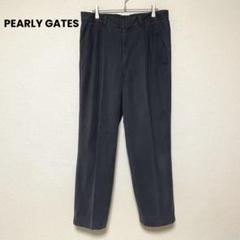 gb24 PEARLY GATES パーリーゲイツ/コットンパンツ/チノパン
