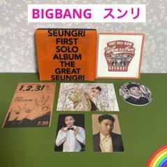 BIGBANG】V.I THE GREAT SEUNGRI トレカ付き＊PJ - メルカリ