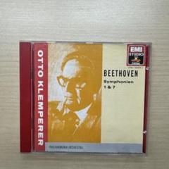 オットークレンペラー ボックスCDセット　7種 オットー・クレンペラー／ワーナー・クラシックス・リマスター