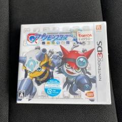 デジモンユニバース アプリモンスターズ