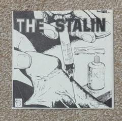 スターリン stalin ソノシート レコード 遠藤ミチロウ