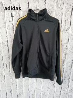 adidas✨極美品　ジャージ上下　刺繍ロゴ　パーカー　CLIMALITE　L adidas ジャージ アディダス オレンジライン adidas climalite