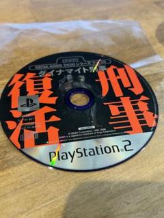 ダイナマイト刑事　PS2