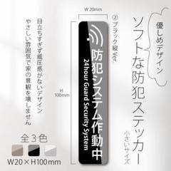 2025年最新】ジ・アラームの人気アイテム - メルカリ