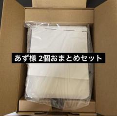 新品未使用 NEC 無線LAN中継機 Aterm GX621A1 (KC) あず様 新品未使用 NEC 無線LAN中継機 Aterm GX621A1 KC - メルカリ
