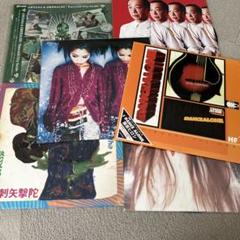 激レア！新品未使用！3LPレコード 藤原ヒロシ Yahoo!オークション -「藤原ヒロシ レコード」の落札相場・落札価格