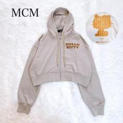 2025年最新】MCMキティの人気アイテム - メルカリ