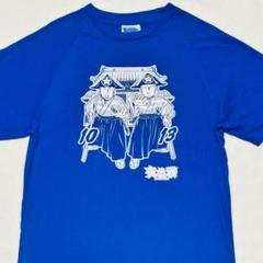 【ベイスターズ】Tシャツ Fサイズ ブルー 交流戦 DeNA BAYSTARS