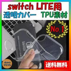 新品・未開封】スプラトゥーン3 ホリゲーミングヘッドセット ...