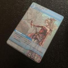 FFTCG PR-170【ティナ】フルアート プレミアム 大会優勝プロモ ① FFTCG PR-170【ティナ】フルアート プレミアム 大会優勝プロモ ①